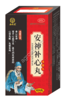 Ань Шэнь Бу Синь Вань (Anshen Buxin Wan) 424 пилюли