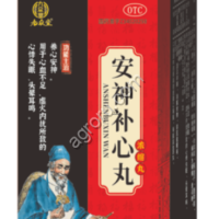 Ань Шэнь Бу Синь Вань (Anshen Buxin Wan) 424 пилюли