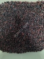 Клюква сушёная.