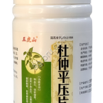 Таблетки для снижения артериального давления Ду Джун Пень Ян Пиан 120 шт, Китай,