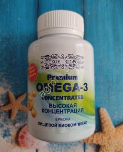 Омега-3 PREMIUM 60 кап ПБ Гидробионт ДВ,