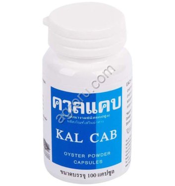 УСТРИЧНЫЙ КАЛЬЦИЙ 100 кап,