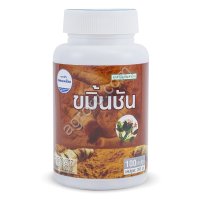 Капсулы Камин Чан для лечения желудка