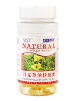 Примула вечерняя масло Natural