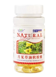 Примула вечерняя масло Natural