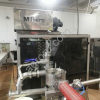 Автомат фасовки сливочного масла FMB