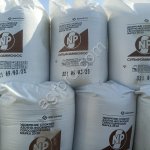 Сульфоаммофос 20:20