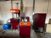 Выдувная машина ПАВ 750-УР