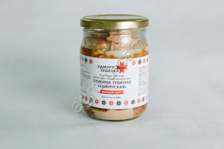 консервы мясные Свинина тушеная Удмуртская высший сорт