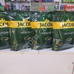 Кофе расворимый, молотый, зерновой