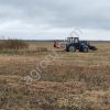 Мульчер цепной МЦ-1.8