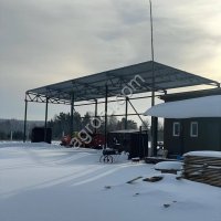 земля сх назначения.