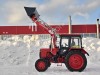 Погрузчик навесной Универсал BASIC (г/п 1150 кг)