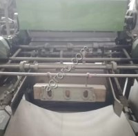 Машина листорезальная (флаторезка) 2лр-90