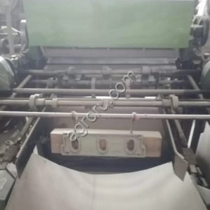 Машина листорезальная (флаторезка) 2лр-90