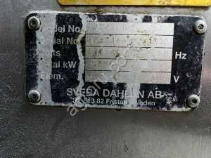 Печь ротационная Sveba Dahlen S300/ Расстоечный шкаф Sveba Dahlen SJ2/300