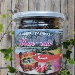 Иван чай с вишней