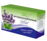 Противопаразитарный №29 ф/п 1, 5 №20