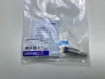 Индуктивный датчик Omron E2B-M18KN16-M1-B1
