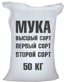 Мука Оптом