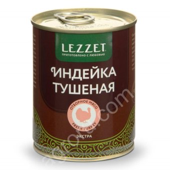 Мясо индейки Экстра