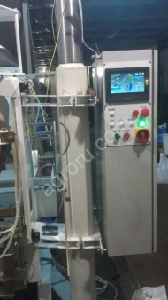 Автоматическая фасовочно упаковочная машина с объемным шнековым дозатором для фасовки почвогрунтов,