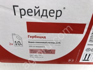 Гербицид Грейдер 10 л