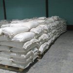 Мука пшеничная 1/с