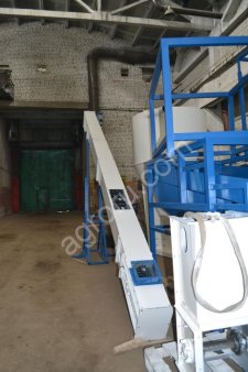 Цепной конвейер