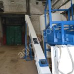 Цепной конвейер