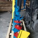 Косилка роторная навесная КРН-2.1