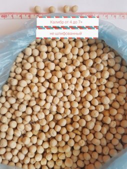 Горох в мешках по 25 кг. калибр от 5+ до 7+