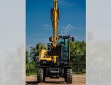 Экскаватор колесный LGCE (SDLG) E765F