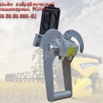 Разъём гидравлический стационарный MSH 5 П08.00.00.000-02 для комбайнов Ростсельмаш / Case IH / New Holland