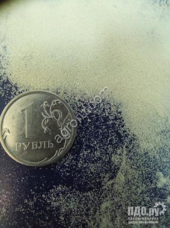 Ферментный препарат Нордитокс-МЭК-Б