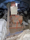 Протравливатель семян ПС 20К-4