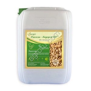 Ранголи-Базорон, ВР