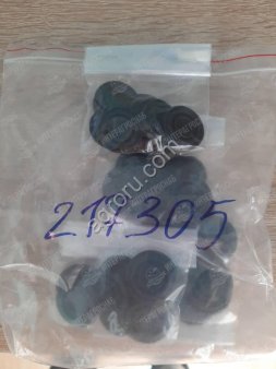 Упаковка 8 шт. диафрагма QUADRIX черные для BERTHOUD ар (ар)