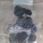 Упаковка 8 шт. диафрагма QUADRIX черные для BERTHOUD ар (ар)