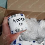 Запчасть для BERTHOUD LARGE ECCENTRIC CRANK VOLUX (БОЛЬШОЙ ЭКСЦЕНТРИЧНЫЙ КОЛЕНЧАТЫЙ ОБЪЕМ) (арт. 430511)