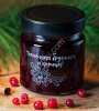 Джем - томленная брусника и корица / ДАРЫ-ЮГРЫ-ХМАО / 200 гр