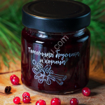 Джем - томленная брусника и корица / ДАРЫ-ЮГРЫ-ХМАО / 200 гр