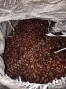арахис сырой очищенный