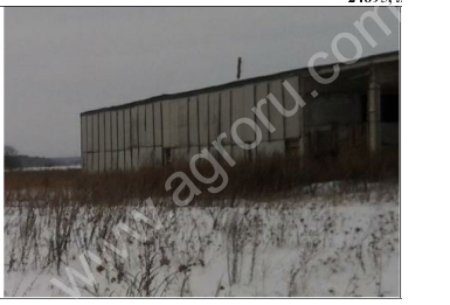 Производственно-складской комлекс (центр)