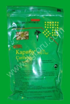 Карибу - гербицид