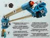 Спринклер для полива JET 65