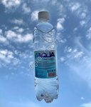 Вода питьевая высшей категории