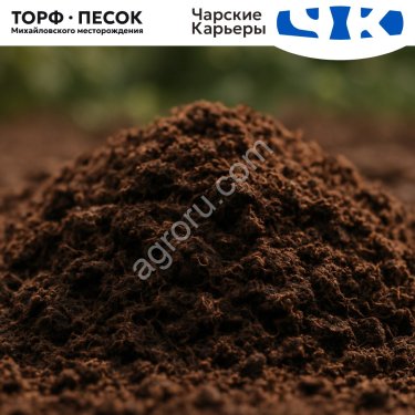 Торф низинный