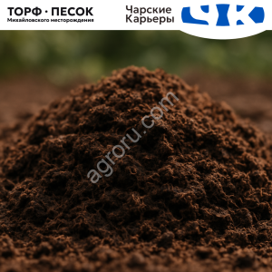 Торф низинный