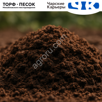 Торф низинный